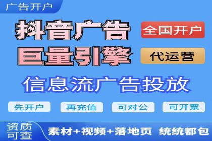 知乎信息流广告投放的创意与执行——以某品牌为例